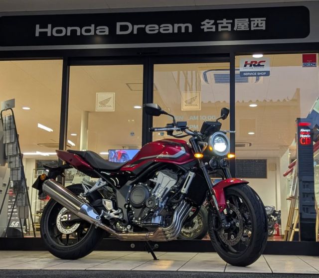 Honda Dream 名古屋西